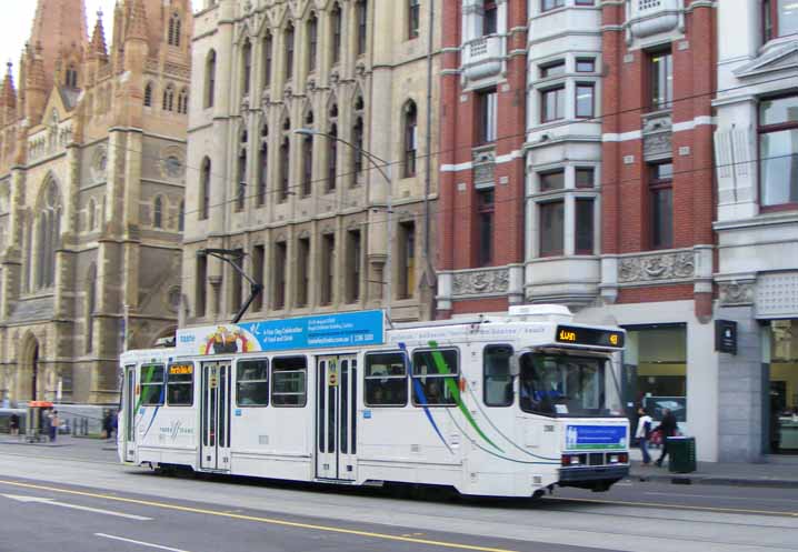 Yarra Trams A2 class 259